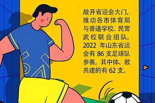 华体会体育有限公司截图4